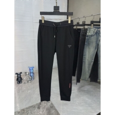 Prada Long Pants